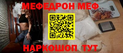 бутират Партизанск