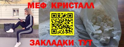 спиды Пугачёв