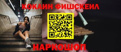 бутират Партизанск