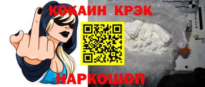 спиды Пугачёв
