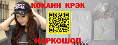 спиды Пугачёв