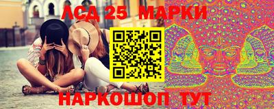мефедрон мука Пыть-Ях