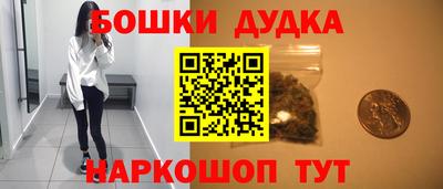 мефедрон мука Пыть-Ях