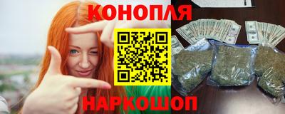 наркотики Пушкино