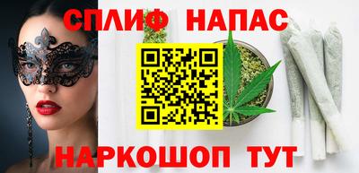 COCAINE Пенза