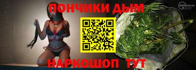 мефедрон мука Пыть-Ях
