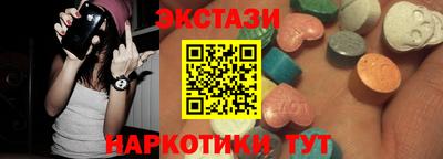 спиды Пугачёв