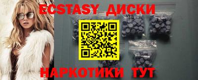 COCAINE Пенза