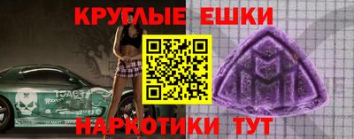 соль ск Первоуральск