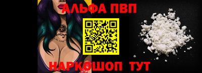 спиды Пугачёв