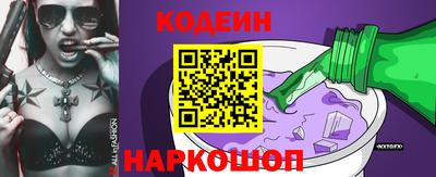 спиды Пугачёв
