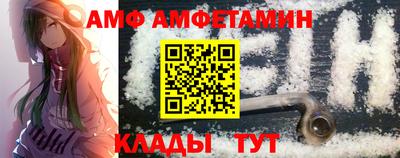 COCAINE Пенза