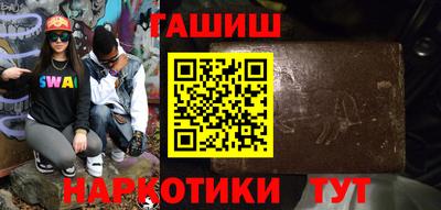 спиды Пугачёв