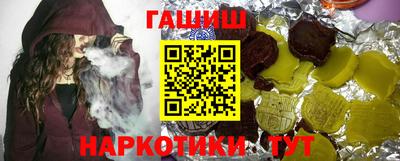 мефедрон мука Пыть-Ях