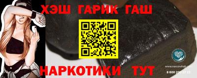 спиды Пугачёв